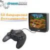 TV GAMES