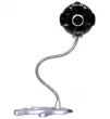 WEB CAMERA