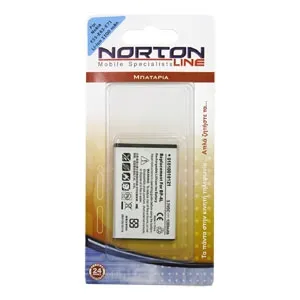 Μπαταρία Nokia N97 (BP-4L)
