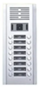 CRL-16AV ΚΑΜΕΡΑ ΘΥΡΟΤ.