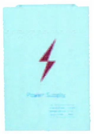 RL-PS-F ΤΡΟΦΟΔΟΤΙΚΟ