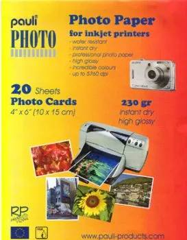 ΧΑΡΤΙ PAULI PHOTO GLOSSY 230gr 10X15 20Φ