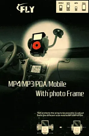 ΒΑΣΗ ΣΤΗΡΙΞΗΣ ΚΙΝΗΤΟΥ FLY S208IW ΜΕ PHOTO FRAME