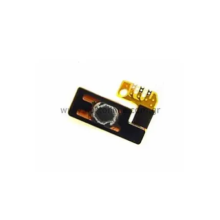 Γνήσιος Διακόπτης On/Off Samsung i9100 Galaxy S II