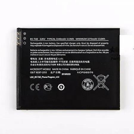 ΜΠΑΤΑΡΙΑ 2950mAh NOKIA / MICROSOFT LUMIA 950XL -  BV-T4D battery For Nokia Lumia 950 XL CityMan Lumia 940 XL RM-1118