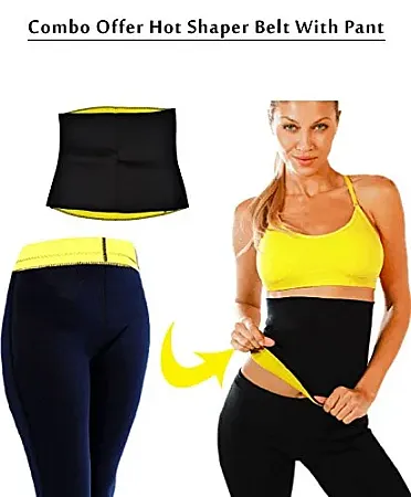 SET 2in1 Neotex Κολάν βερμούδα και Ζώνη μέσης εφίδρωσης κι αδυνατίσματος HOT SHAPERS 2in1