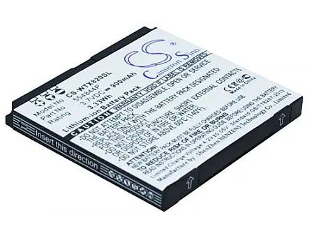 Μπαταρία GPS MLS Destinator Talk&Drive 43SL