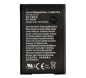 ΜΠΑΤΑΡΙΑ For PDA BLACKBERRY 9000 BOLD BAT-14392-001 M-S1 Extra Power