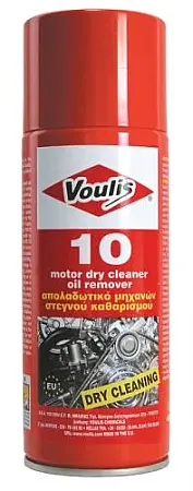 Απολαδωτικό μηχανών στεγνού καθαρισμού Voulis 10 Spray 400ml