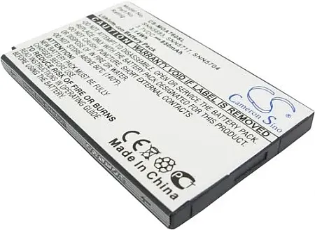 Μπαταρία Motorola SNN5683A 3.7V - 850mAh Li-Ion