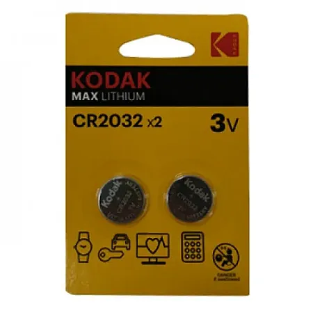 Μπαταρία Kodak MAX lithium CR2032 battery (2 pack) 30417687