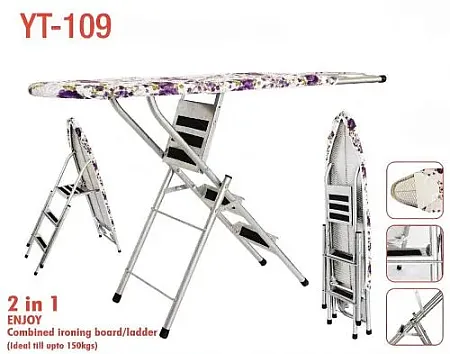 2 in 1 ΣΙΔΕΡΩΣΤΡΑ & ΣΚΑΛΑ YILTEM YT-109 135cm X 35cm Με ρυθμιζόμενο Ύψος