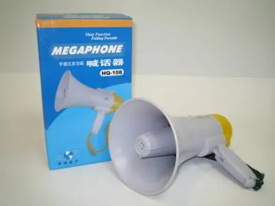 ΤΗΛΕΒΟΑΣ MEGAPHONE HQ-108