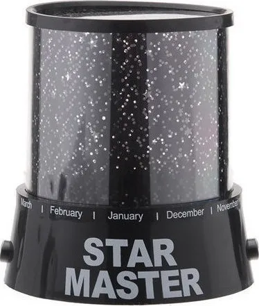 Φωτιστικό Projector Star Master με Προβολή Αστεριών Μαύρο