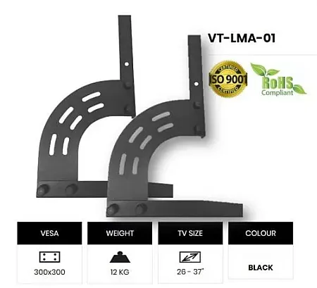 RAMTECH LCD - LED TV UNIVERSAL TABLE STAND 22