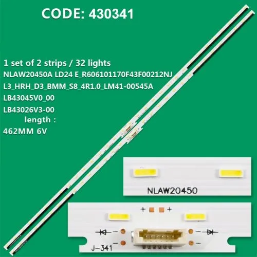 SONYKD-43XE7005 SET 2PCS LED BARs SET