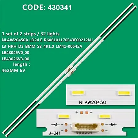SONYKD-43XE7005 SET 2PCS LED BARs SET