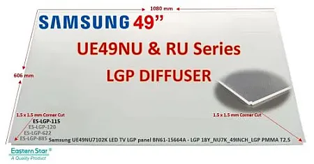 SAMSUNG UE49NU7102K LED TV LGP PANEL DIFFUSER BN61-15664A