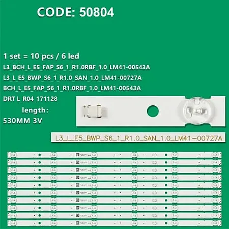 SONY KD-55XG7096 SET 10 PCS LED BAR LM41-00727A