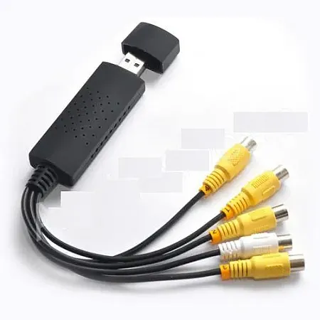 Analog to Digital ΚΑΤΑΓΡΑΦΙΚΟ ΚΑΜΕΡΩΝ EASY CAP 4 CHANNEL USB DVR (ΠΡΟΣΦΟΡΑ ΕΒΔΟΜΑΔΟΣ)