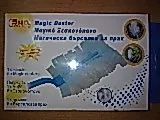 ΚΑΘΑΡΙΣΤΙΚΟ ΣΚΟΝΗΣ ΟΘΟΝΩΝ & PC