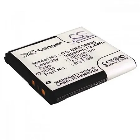 Μπαταρία For Sony Εricsson BST-38 POWER 1050mAh