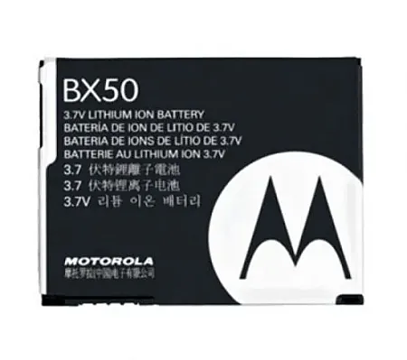 Μπαταρία για Motorola BX50