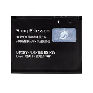 Μπαταρία Sony Εricsson BST-39 (Ασυσκεύαστο)